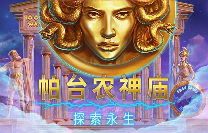 银河vp最新版本安卓下载