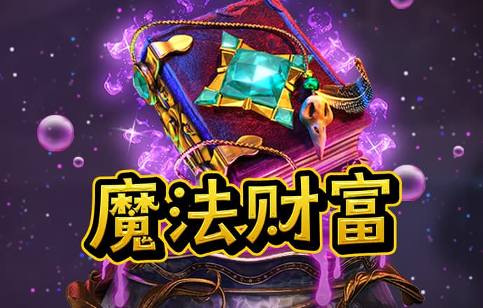 suwwxu