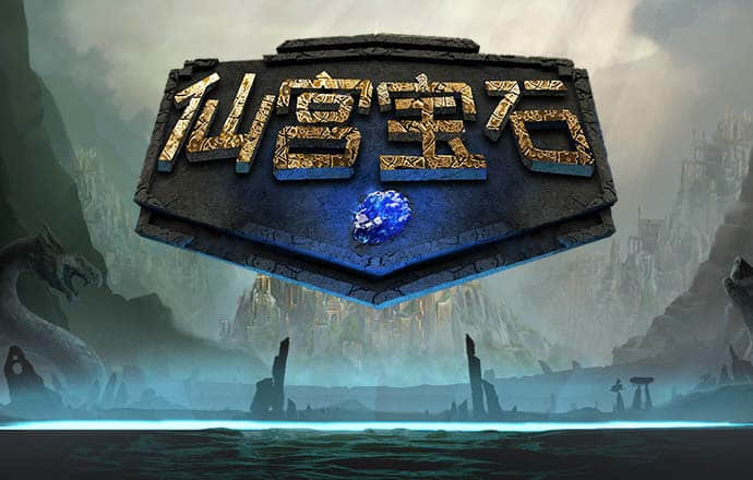 龙宏晨